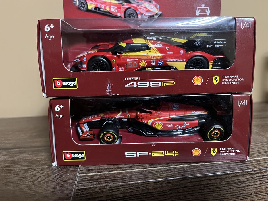 Клекция  shell ferrari
