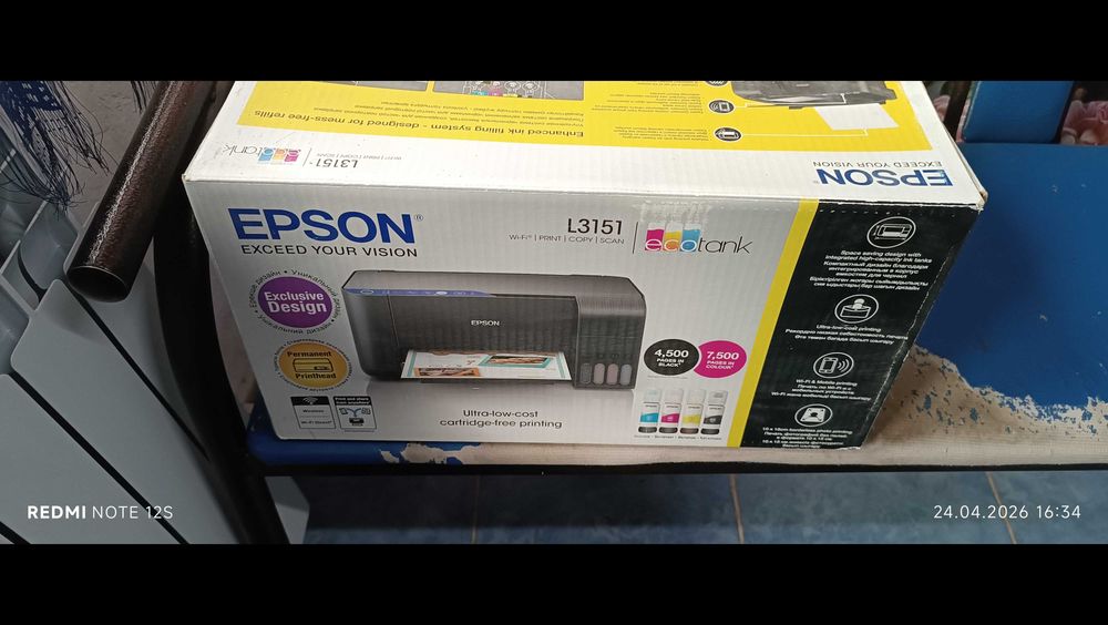 Продам принтер 3 в 1 цветной.