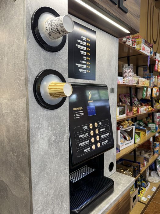 Кафе машина на самообслужване ВЕНДИНГ