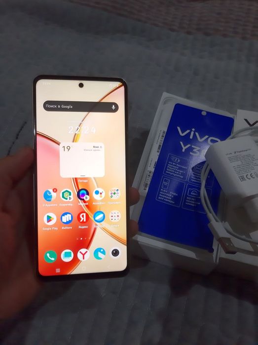 Vivo y36 8,128 qomero 50 mp