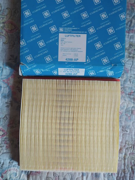 Оригинал фильтры KOLBENSCHMIDT