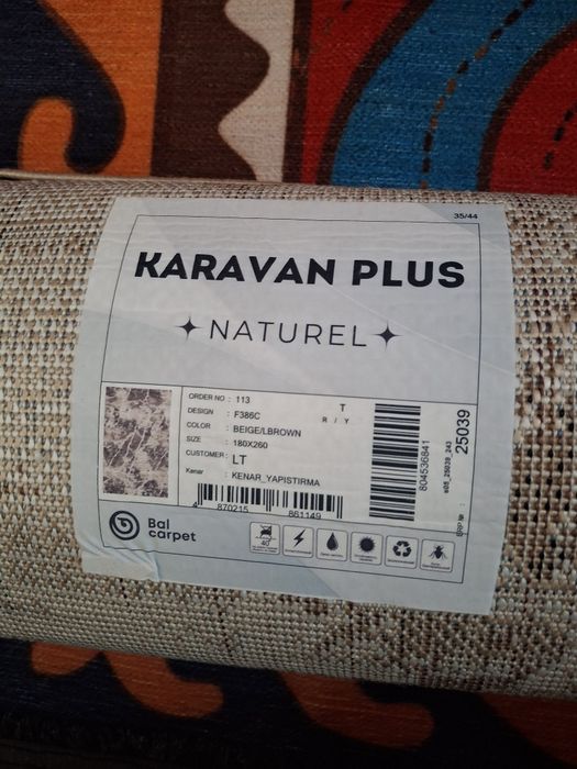 Продам новый кавер