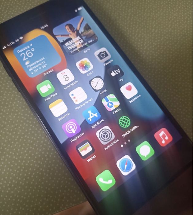 Продам iphone 7 plus