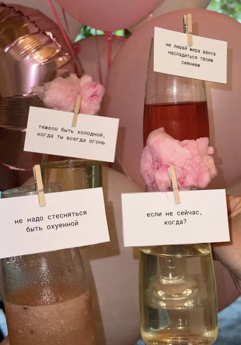 Прищепки для декора, для коктелей