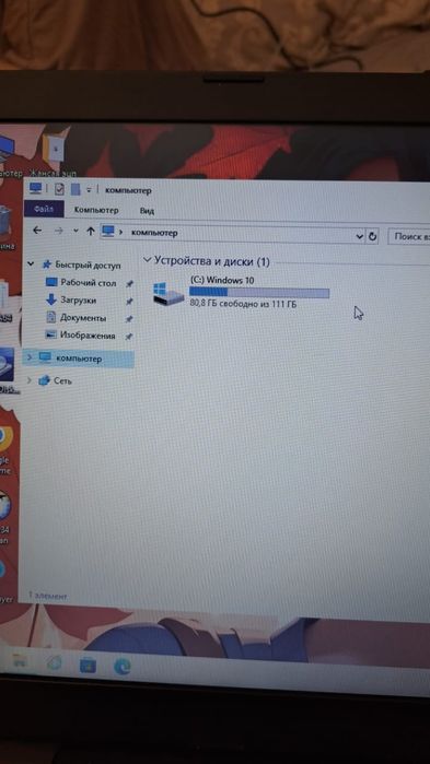 Ноутбук HP с мышкой