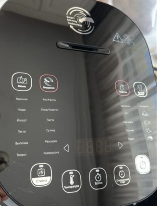 Мультиварка Tefal Тефаль