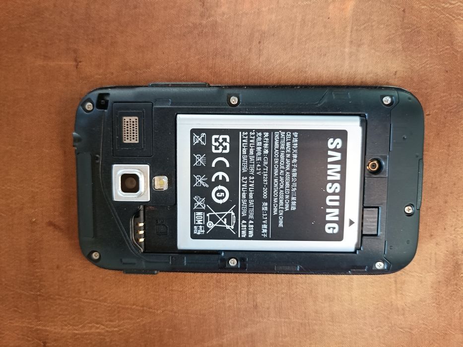 Samsung GT-S7500