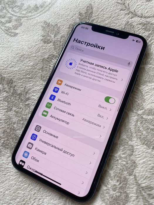 Айфон 11 про 256 гб