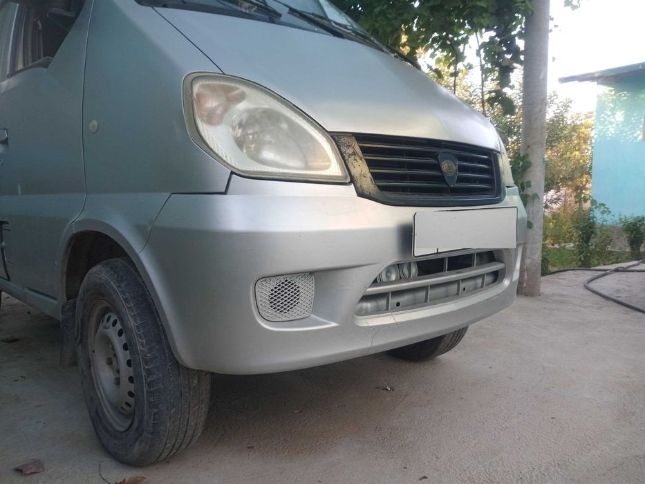 Xafel DAMAS sotiladi