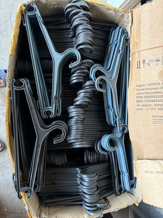 Вешалки (дет,взрослый)