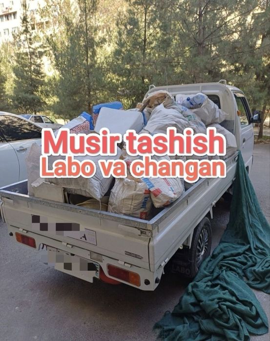 Вывоз мусора musor musir musur tashish xizmati 24/7