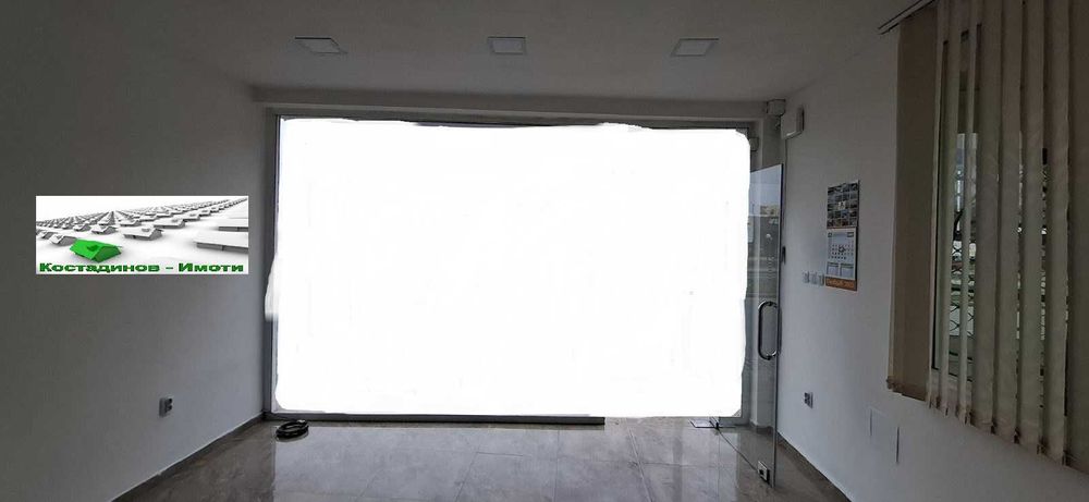 Магазин в гр.Пловдив - кв. Център!