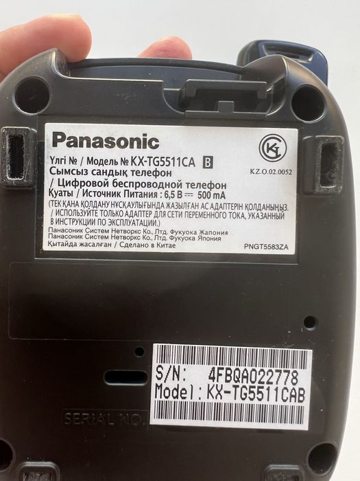 Телефон городской радиотелефон Panasonic