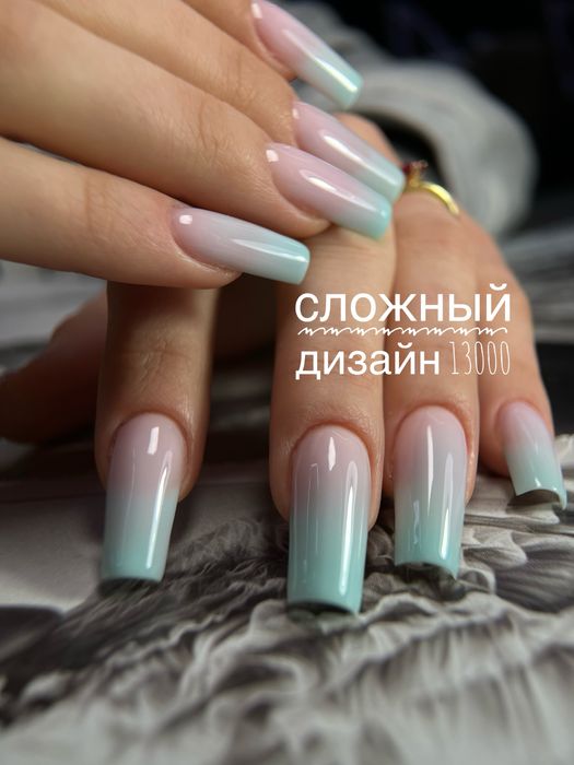 Наращивание ногтей 3000