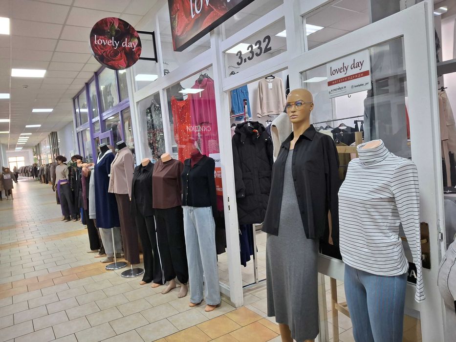 Продам бутик ТД Квазар