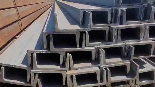 продажа металлопроката