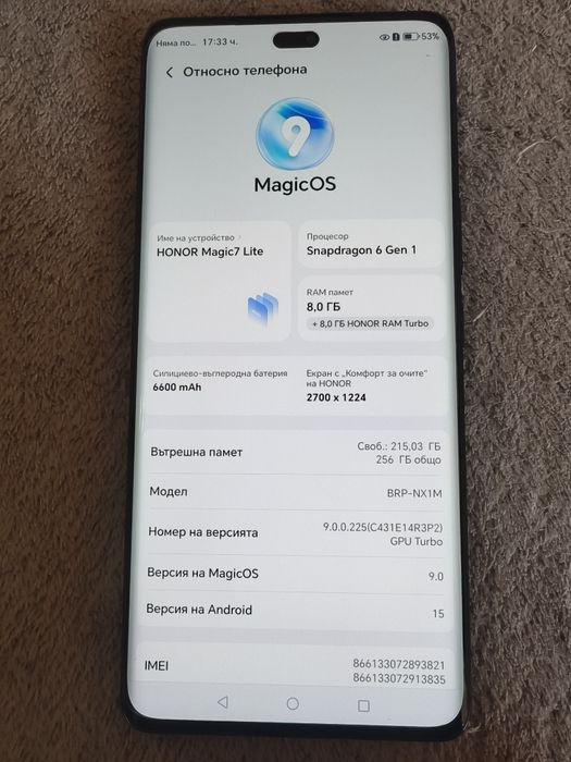 Honor Magic 7 Lite 256 GB Black