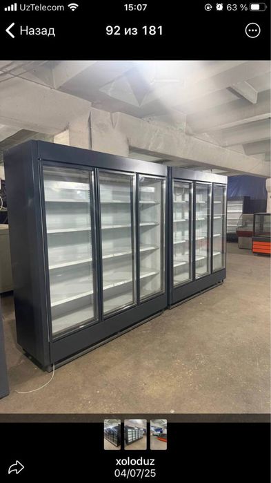 Витрина холодильник Карита для мяссы и малочки Ташкен#rek