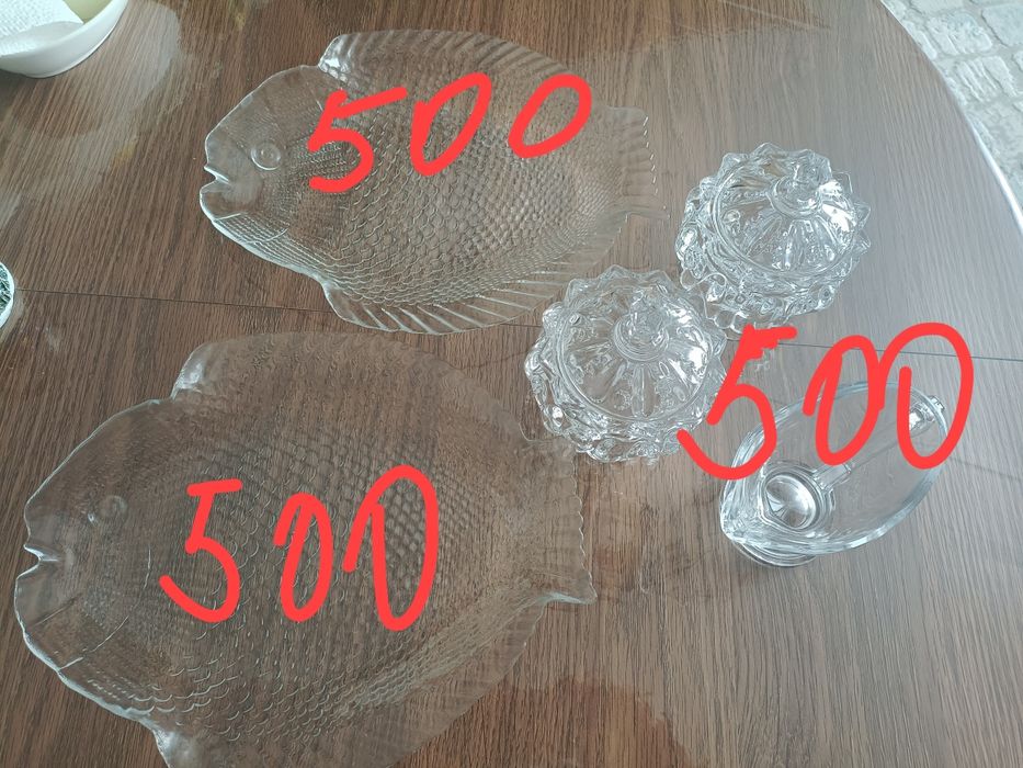 Продам кухонную утварь