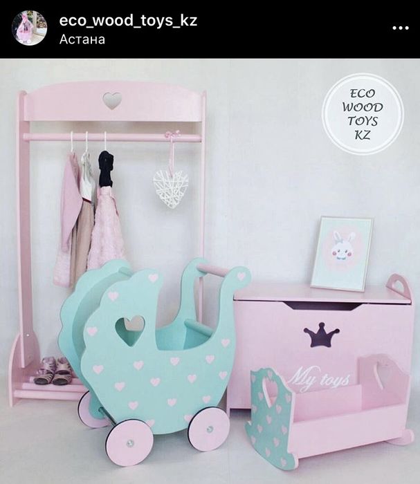 Деревянные игрушки (коляски, кроватки/люльки, домик) для кукол