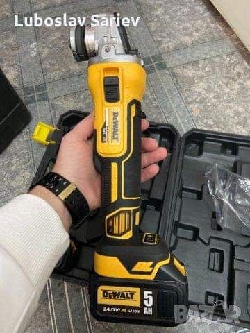 Акумулаторен Ъглошлайф Девалт Dewalt 18V,24V гр. София Люлин 1 • OLX.bg