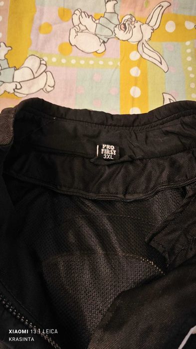 Екип за мотор (текстил)