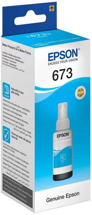 Картриджи Epson C13T67324A T6735 голубой (cyan)