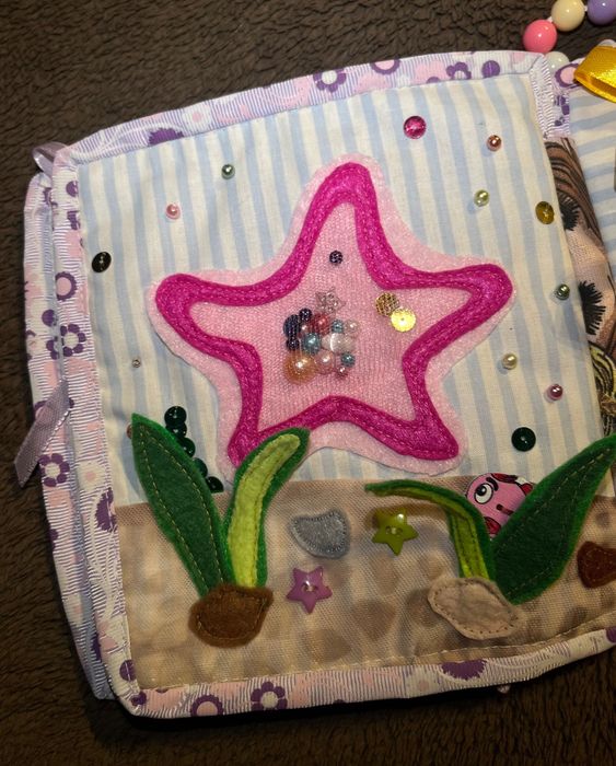 Тиха книжка за момиче