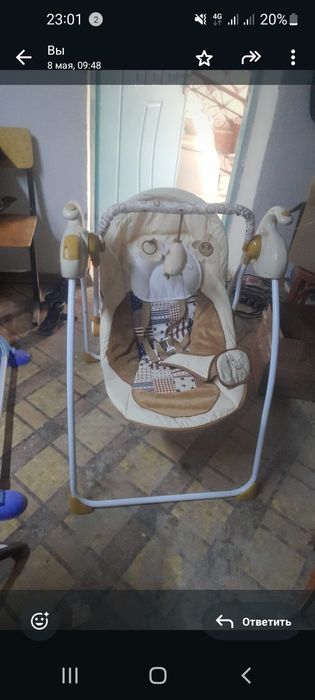 Качелия  кармящии люлка