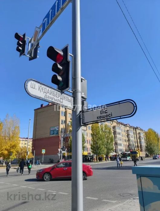 Сдаётся в аренду помещение 45.2 кв м