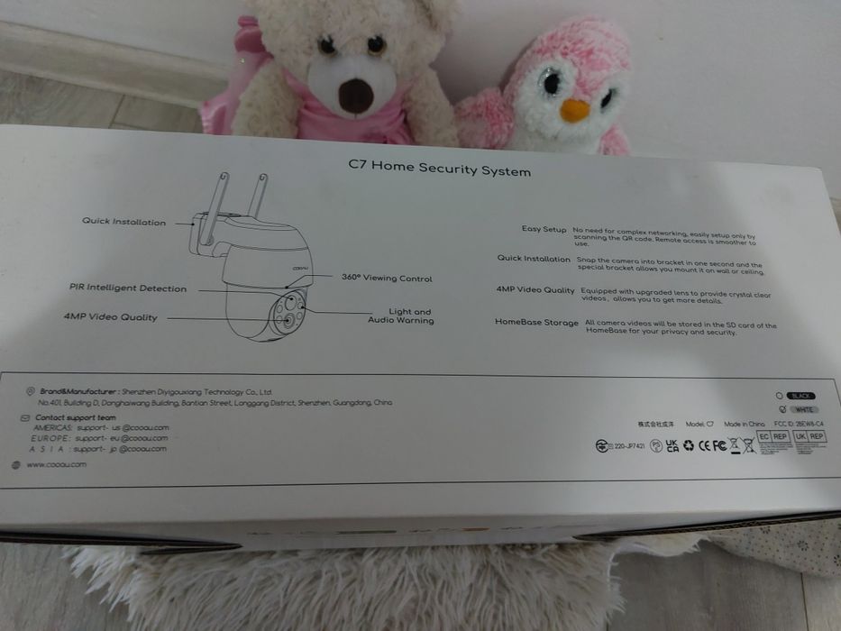 sistemul de securitate pentru locuință COOAU C7