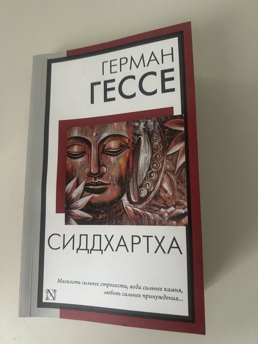 Продам или обменяю книги