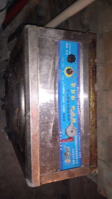 Газовая плита ВОК ПЕЧЬ