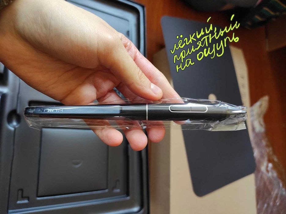 Huion Kamvas pro 16 графический планшет