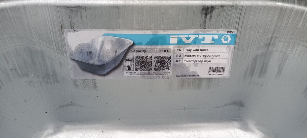 Продам новые тележки