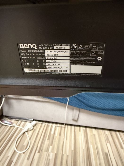 Pachet 2 monitoare 22” Dell + BenQ + suport dublu reglabil VESA