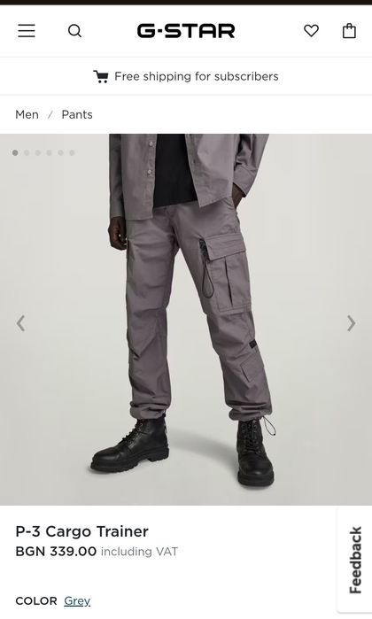 Оригинален карго панталон G-Star Raw P-3 Cargo W34 долнище мъжки