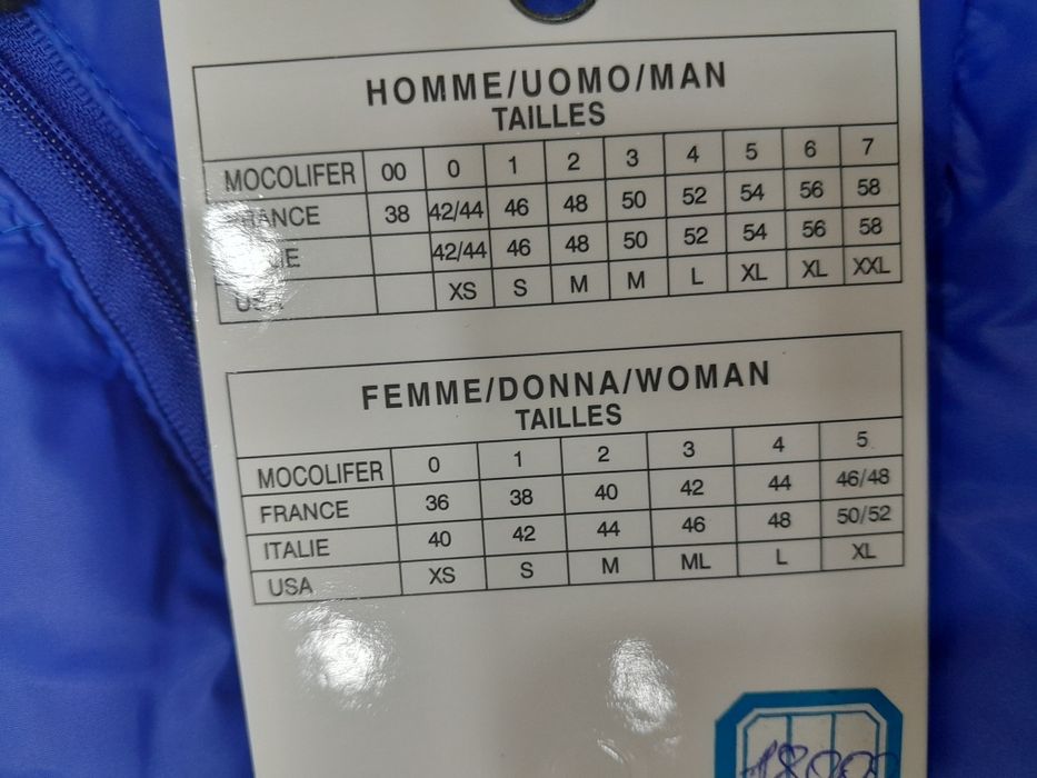 Продам детский комбинезон