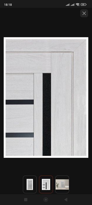 Дверь межкомнатная