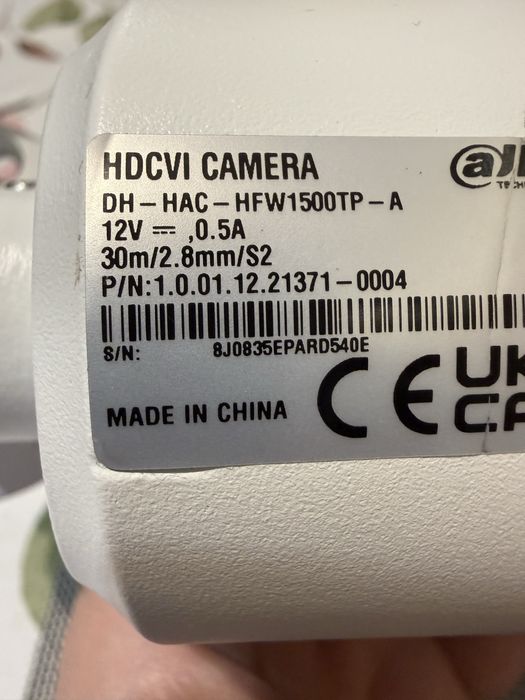 Dahua DH-HAC-HFW1500TP-A 5MP камера