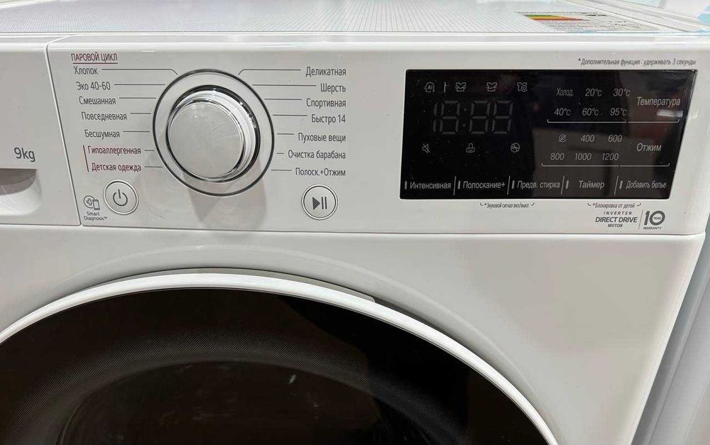 Стиральная машина LG 9 кг F2V3FS0W DD Inverter Steam 6Motion