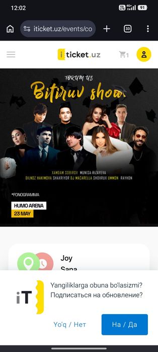 Bitiruv show humo arena bilet sotiladi