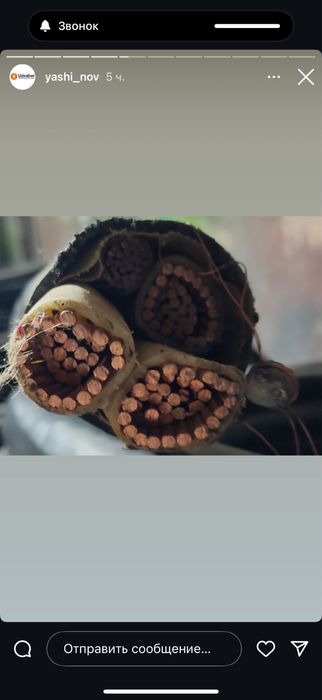 Ввг нг аввг нг аввг пвс пугв пугнп кабель осартмент