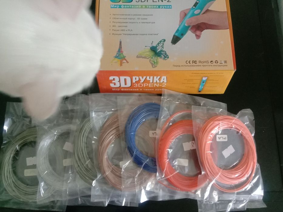 Продам недорого!