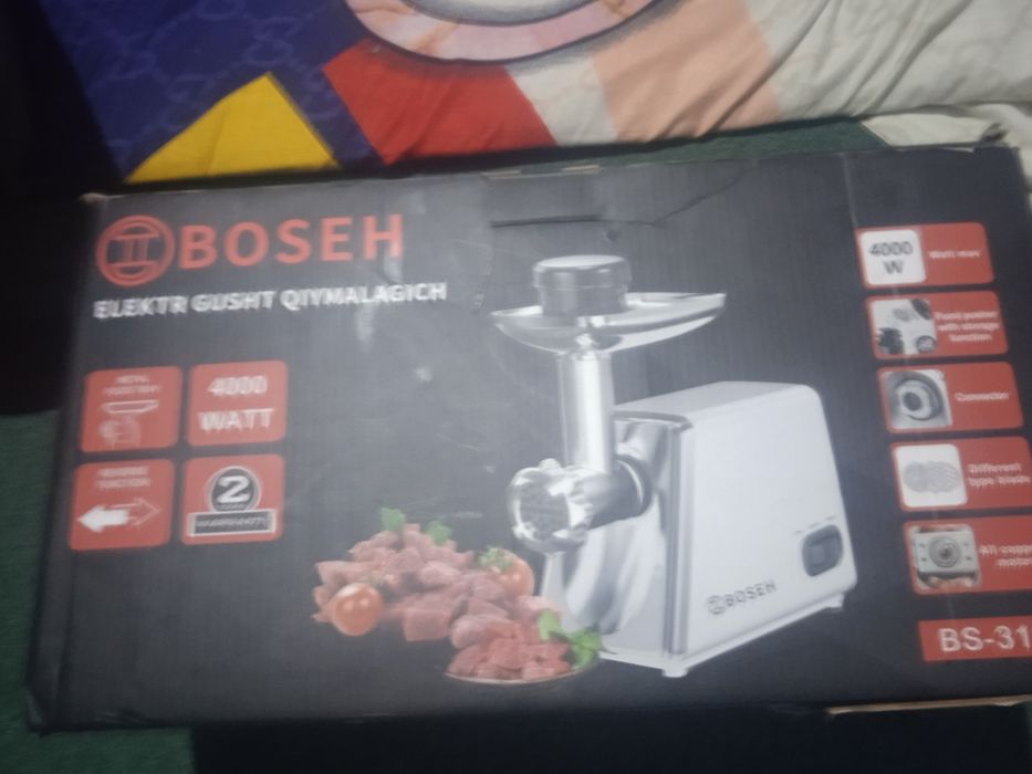 Mesaropka go'sh mydalagich yangi