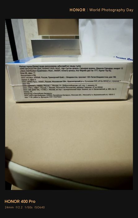 Срочно  Наушники Honor Choice Earbuds X5 lite