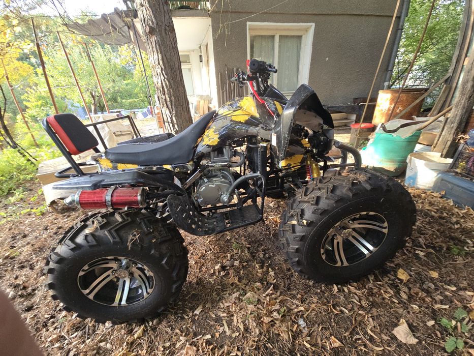 АТВ Sineray  250cc