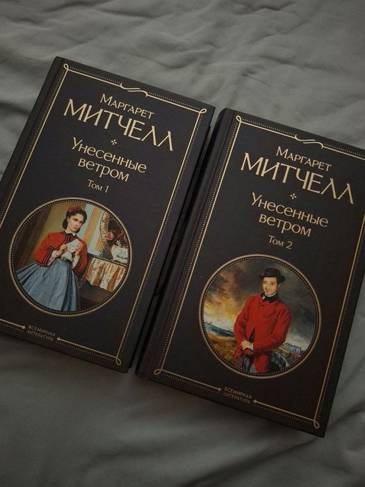 Книги новые и Б/у