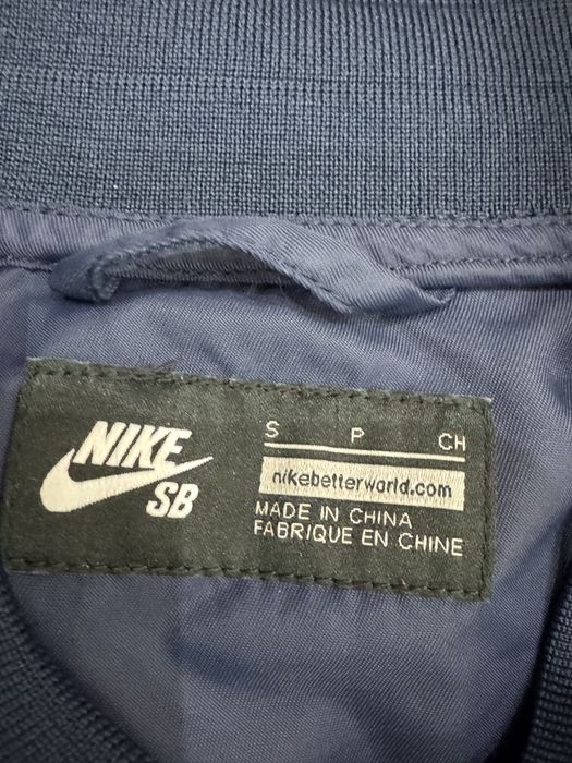 Мъжко яке бомбер NIKE SB. Размер S