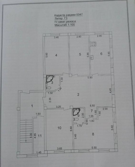 4-комн. квартира 157 м² с евроремонтом | Юнусабад
